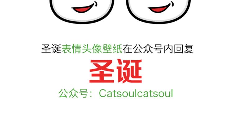 第109~112话 应验的&ldquo;乌鸦嘴&rdquo;！-第23话