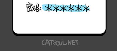 第133~136话 萌妹子-第27话