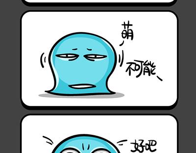 第141~144话 雪人-第29话