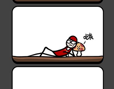 第149~152话 人生好无聊-第31话