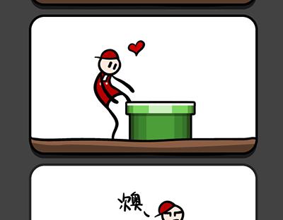 第149~152话 人生好无聊-第31话