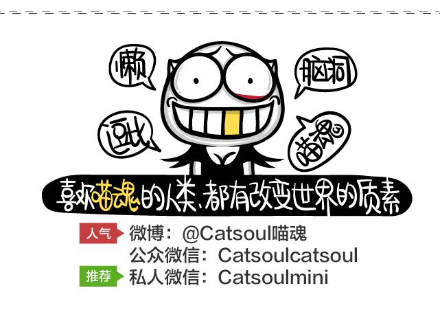 第161~164话 微笑-第33话