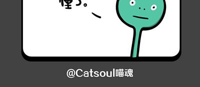 第161~164话 微笑-第33话