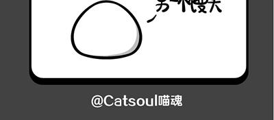 第161~164话 微笑-第33话