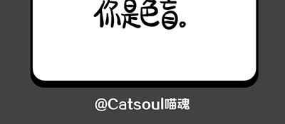 第161~164话 微笑-第33话