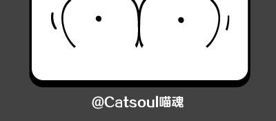 第169~172话 我是葫芦妹-第35话