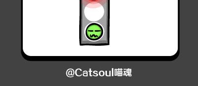 第169~172话 我是葫芦妹-第35话