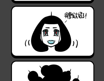 第169~172话 我是葫芦妹-第35话