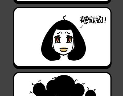 第169~172话 我是葫芦妹-第35话