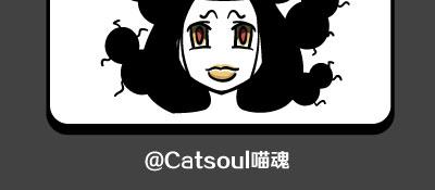 第169~172话 我是葫芦妹-第35话