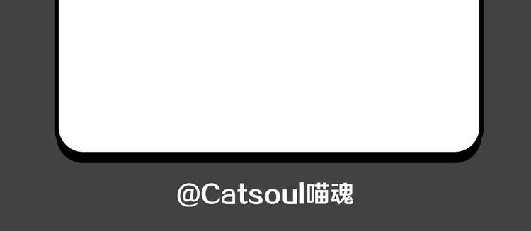 第190~193话 舞蹈-第37话