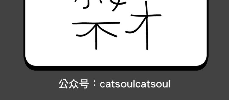 第190~193话 舞蹈-第37话