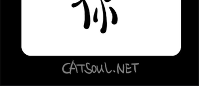 第29~32话 情绪-第7话