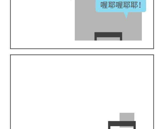 第32、33话 我要和哥哥约会-第15话