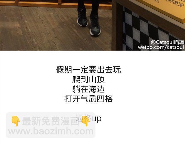 第36、37话 危机四伏的世界-第17话