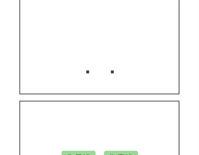 第40、41话 计划没有变化快-第19话