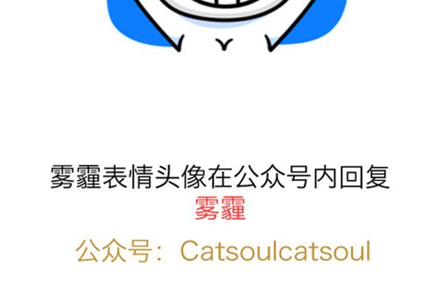 第80、81话 为了梦想！！！-第39话