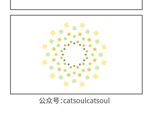 第80、81话 为了梦想！！！-第39话