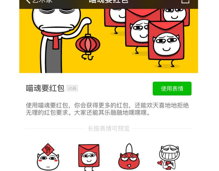 第84、85话 你认输的太早了-第41话