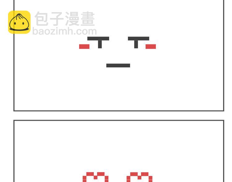 第84、85话 你认输的太早了-第41话