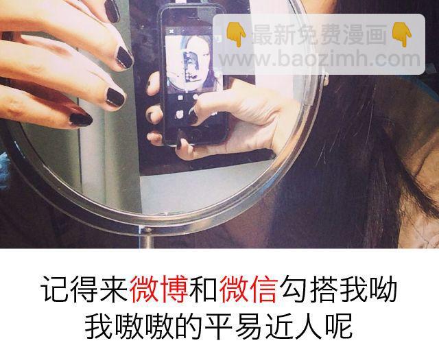 第16、17话 他真是色鬼-第7话