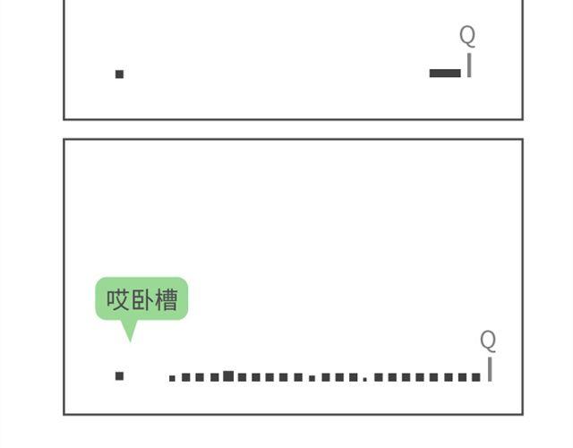 第16、17话 他真是色鬼-第7话