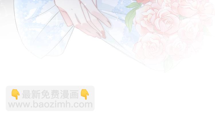 序章 我对你&hellip;&hellip;岂止钟情？-第1话