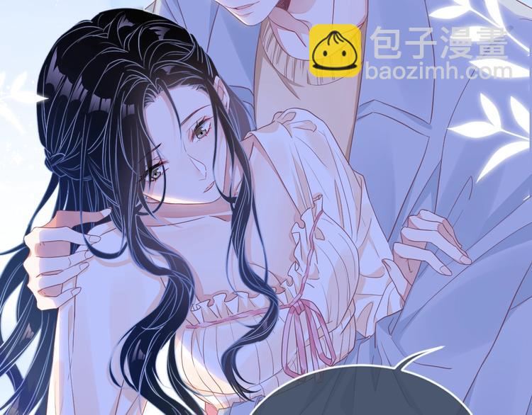 序章 我对你&hellip;&hellip;岂止钟情？-第1话