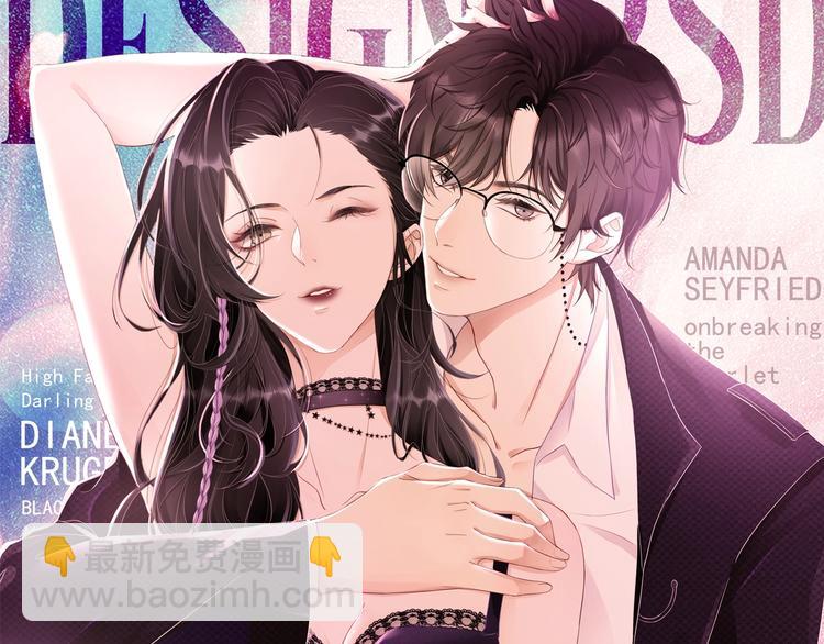 序章 我对你&hellip;&hellip;岂止钟情？-第1话