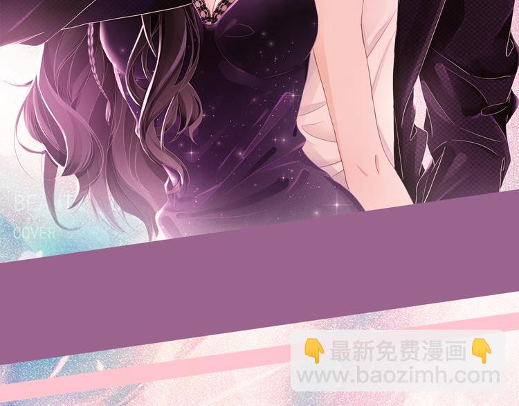 序章 我对你&hellip;&hellip;岂止钟情？-第1话