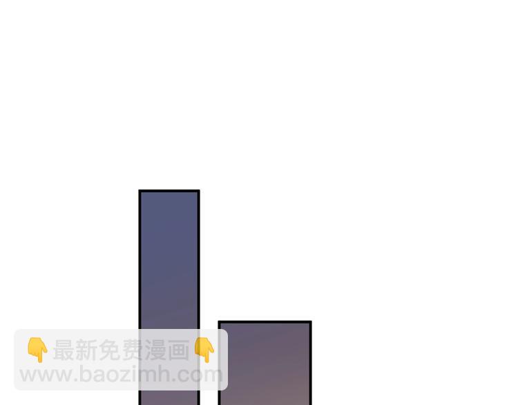 第10话 情敌登场？(1/3)-第11话