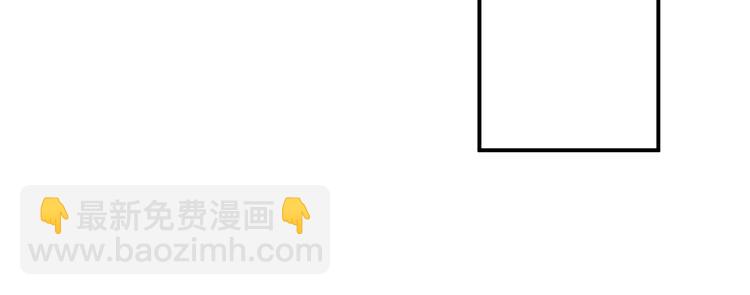 第10话 情敌登场？(1/3)-第11话