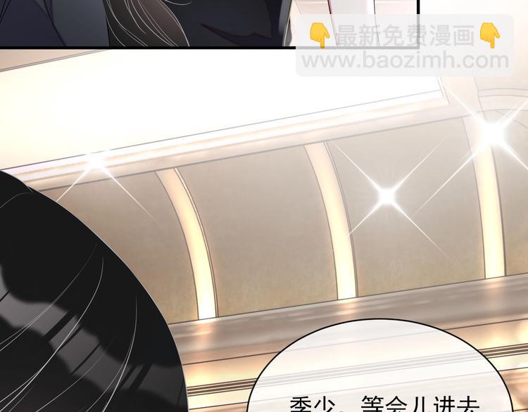 第10话 情敌登场？(1/3)-第11话