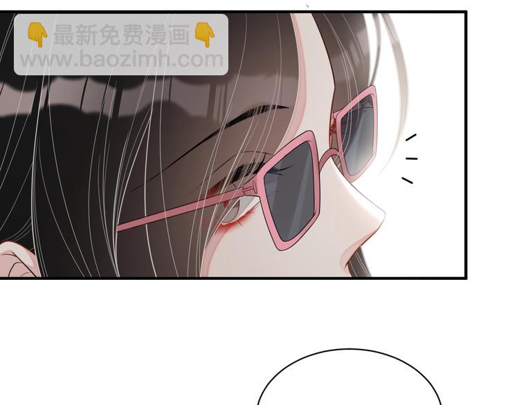 第10话 情敌登场？(1/3)-第11话