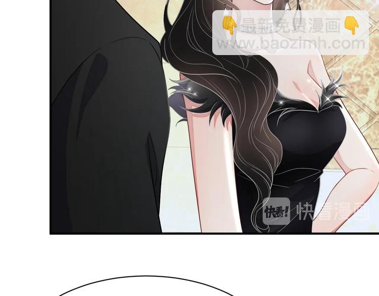 第10话 情敌登场？(1/3)-第11话