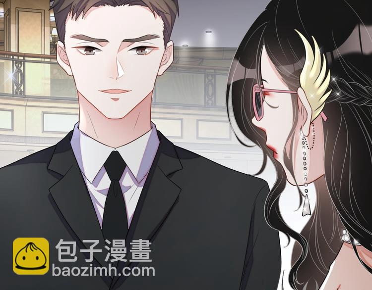 第10话 情敌登场？(1/3)-第11话