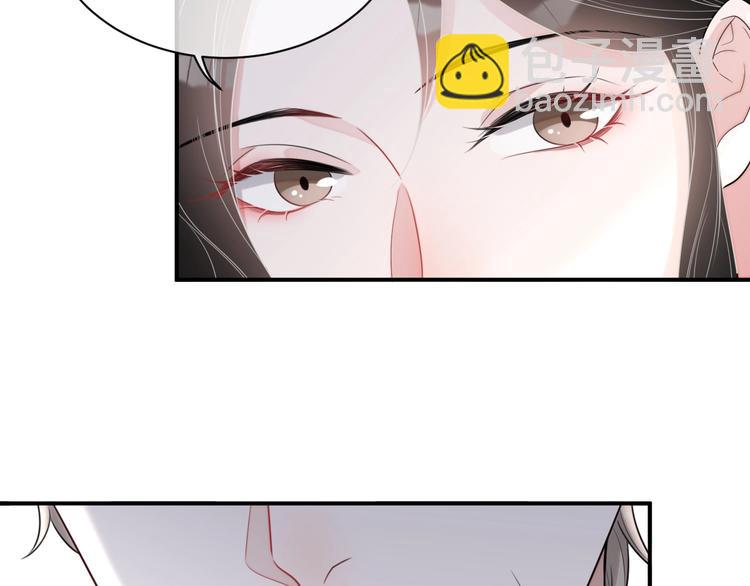 第10话 情敌登场？(1/3)-第11话