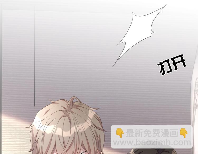 第10话 情敌登场？(1/3)-第11话