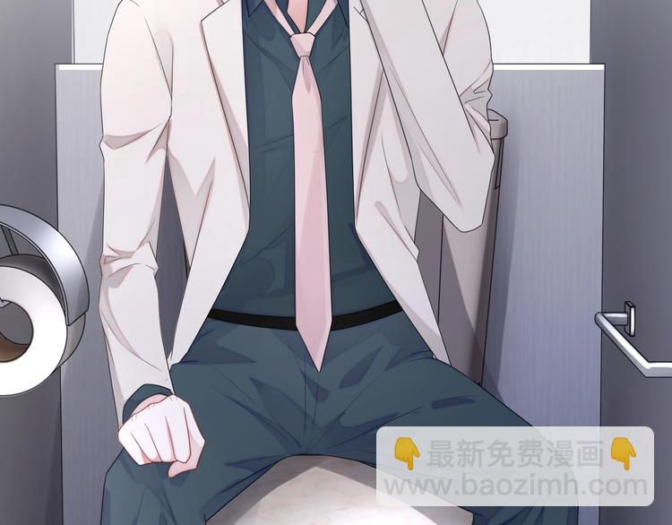 第10话 情敌登场？(1/3)-第11话