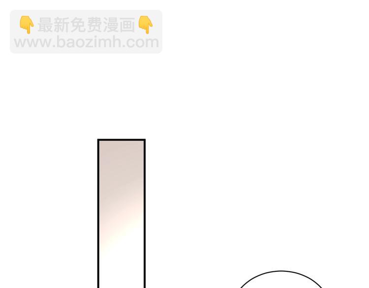 第12话 听你的(1/4)-第13话