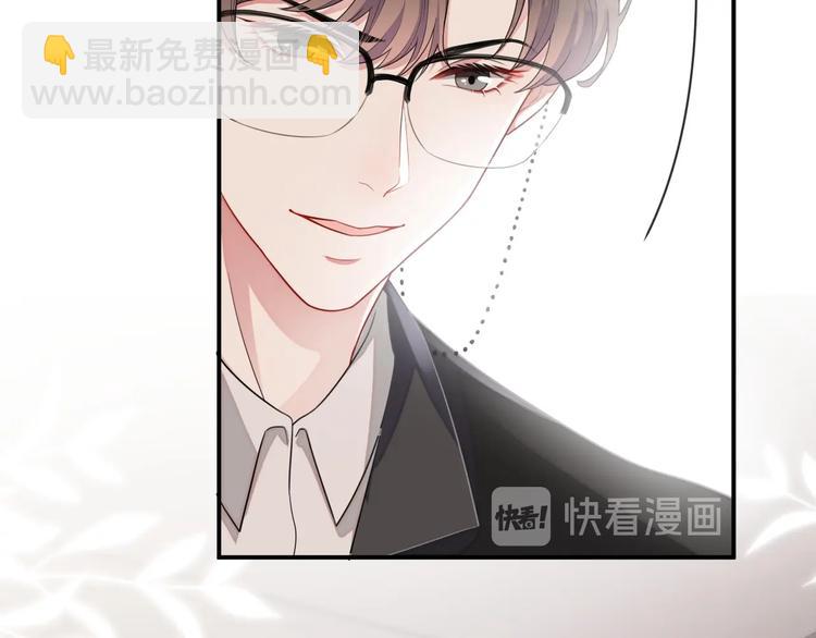 第12话 听你的(1/4)-第13话