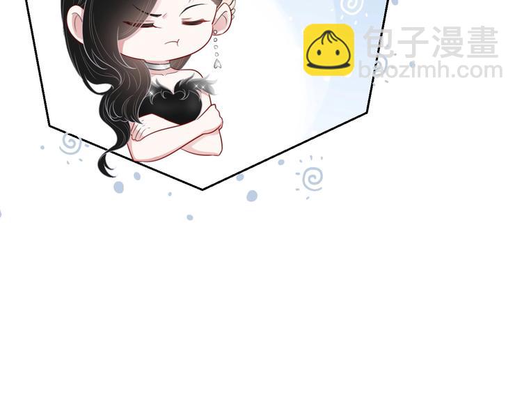 第12话 听你的(1/4)-第13话