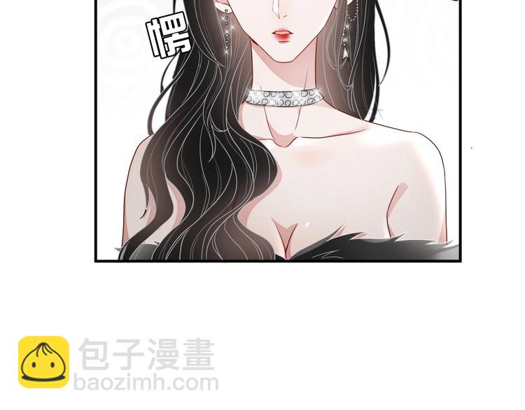 第12话 听你的(1/4)-第13话