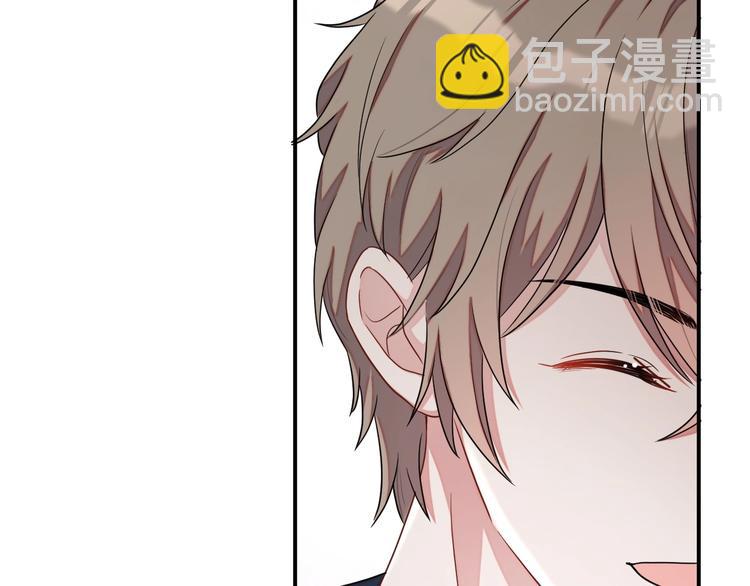 第12话 听你的(1/4)-第13话