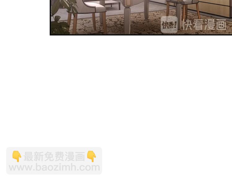 第12话 听你的(1/4)-第13话