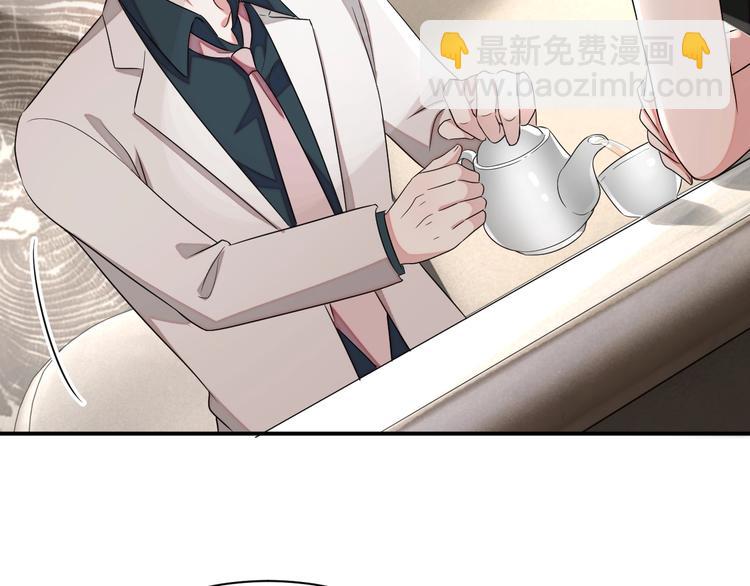 第12话 听你的(1/4)-第13话