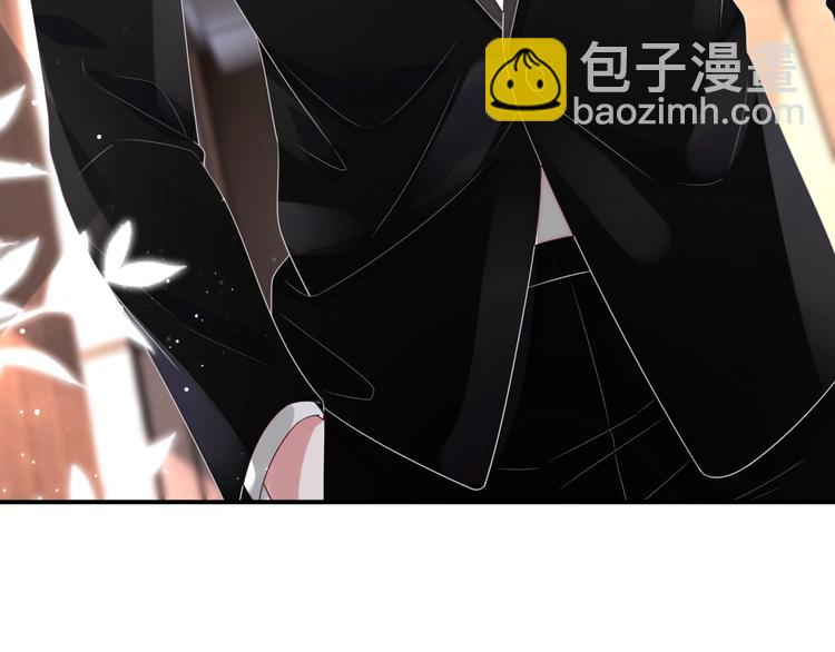 第12话 听你的(1/4)-第13话