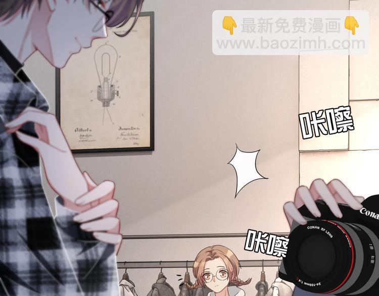 第14话 叫了就是我的人(1/3)-第15话