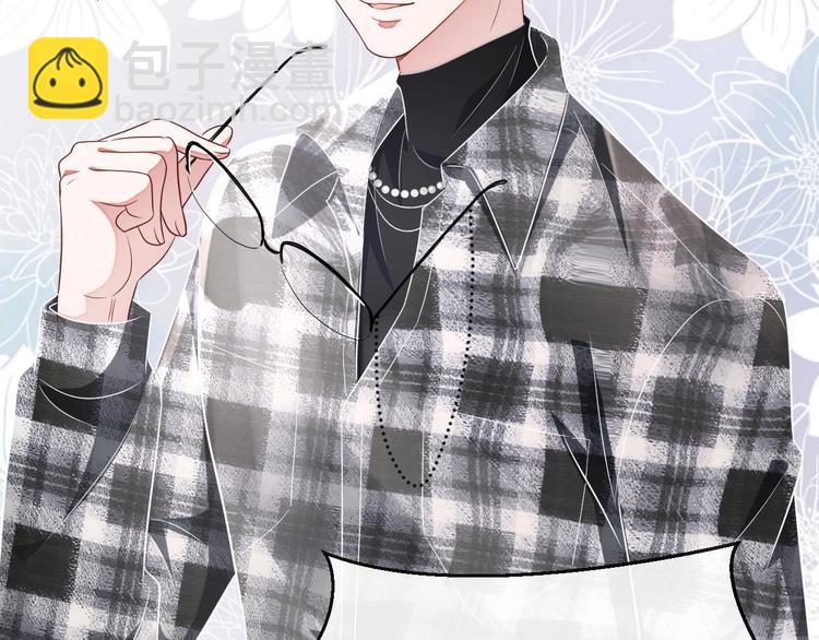 第14话 叫了就是我的人(1/3)-第15话