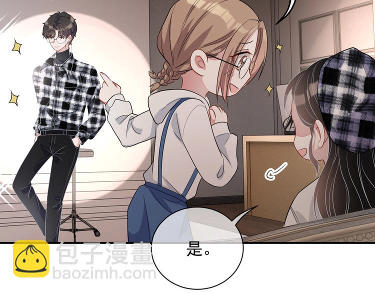 第14话 叫了就是我的人(1/3)-第15话